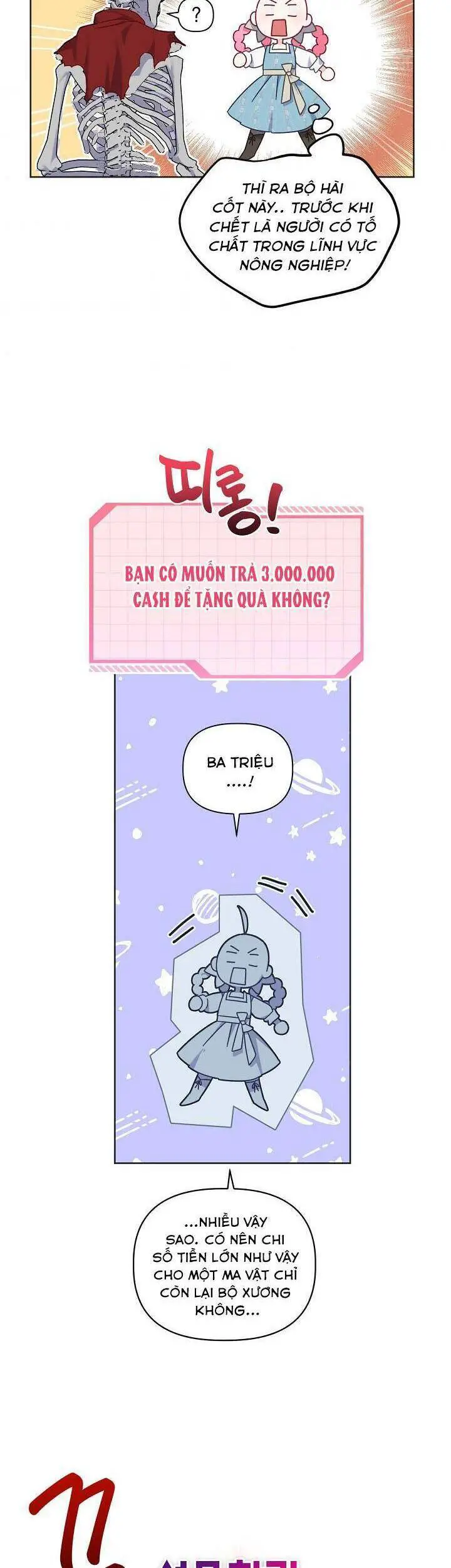 Sự Điều Trị Đặc Biệt Của Tinh Linh Nettruyen ZZZ Chương 17 Page 20