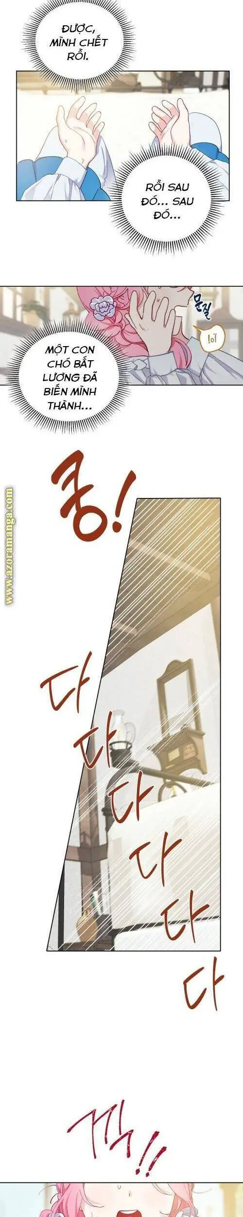 Sự Điều Trị Đặc Biệt Của Tinh Linh Nettruyen ZZZ Chương 2 Page 4