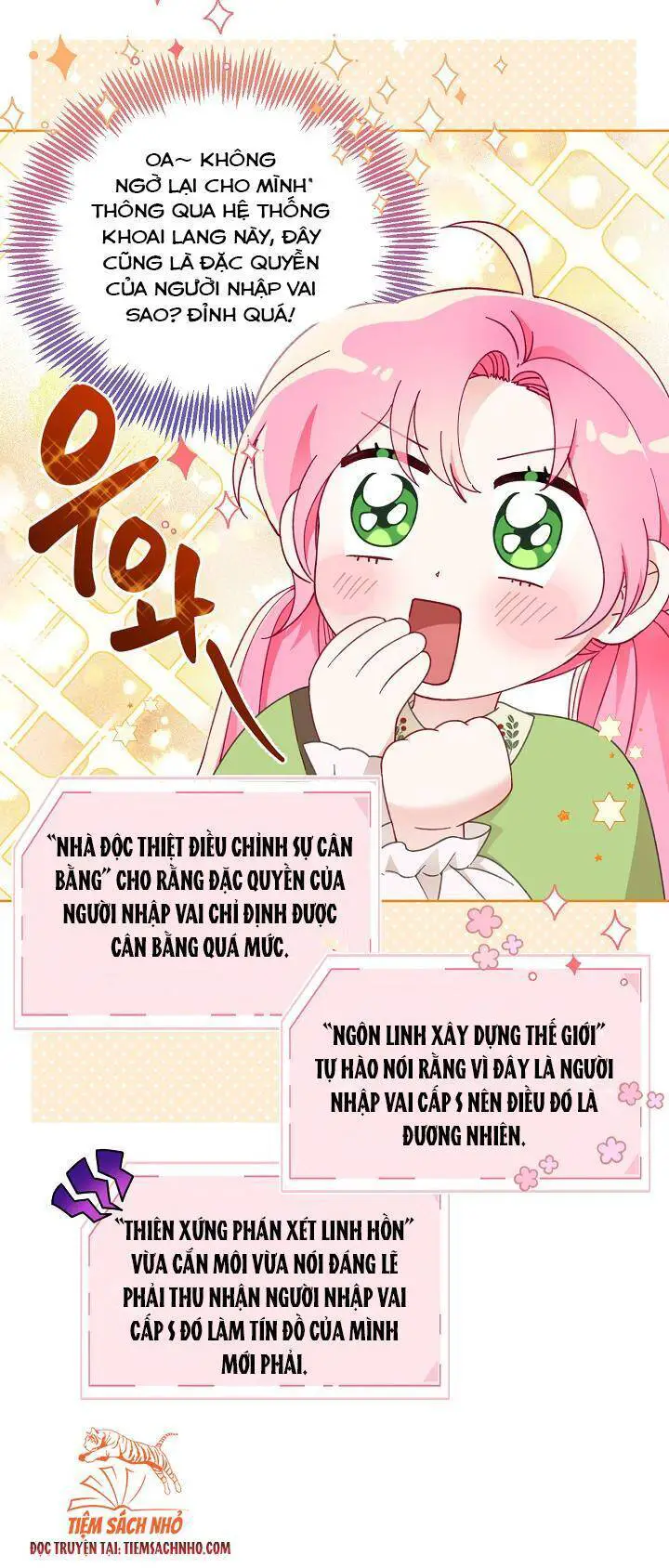 Sự Điều Trị Đặc Biệt Của Tinh Linh Nettruyen ZZZ Chương 25 Page 13
