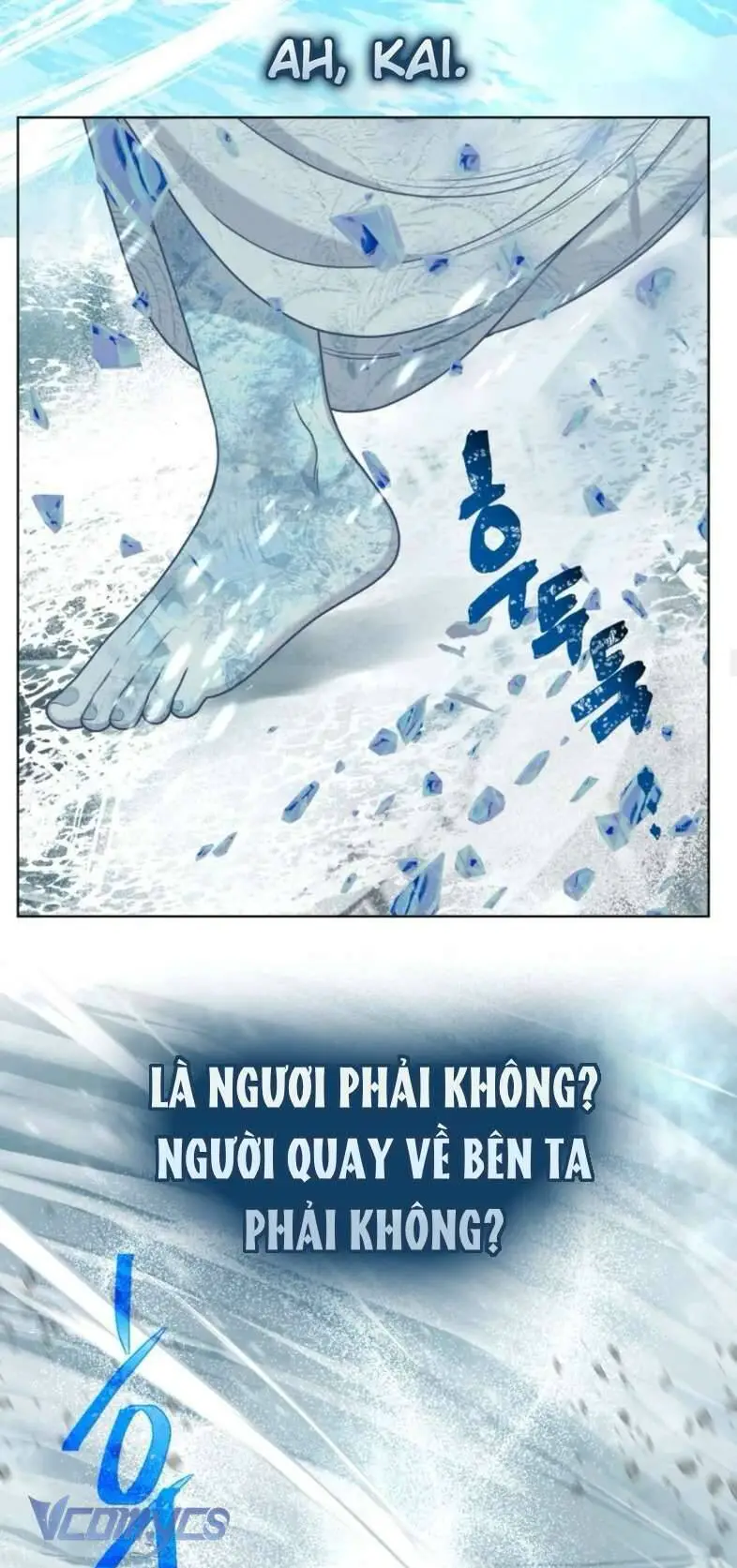 Sự Điều Trị Đặc Biệt Của Tinh Linh Nettruyen ZZZ Chương 89 Page 54