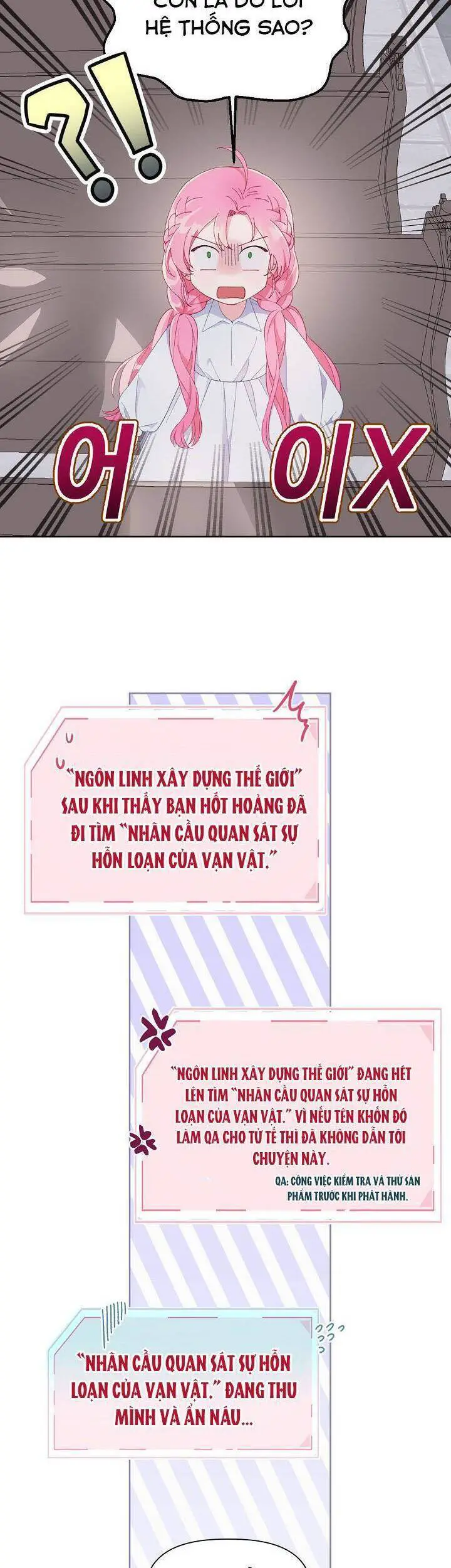 Sự Điều Trị Đặc Biệt Của Tinh Linh Nettruyen ZZZ Chương 9 Page 10