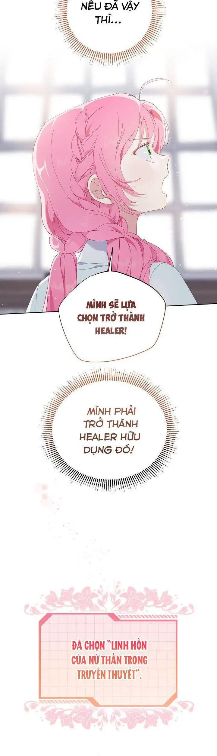 Sự Điều Trị Đặc Biệt Của Tinh Linh Nettruyen ZZZ Chương 8 Page 13