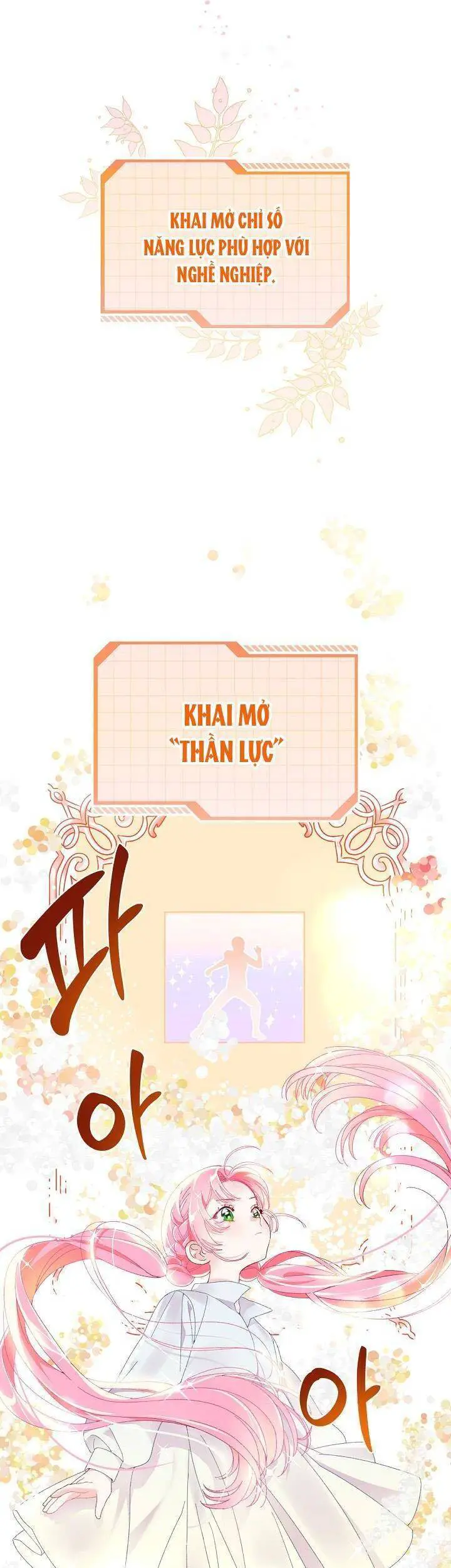 Sự Điều Trị Đặc Biệt Của Tinh Linh Nettruyen ZZZ Chương 8 Page 14