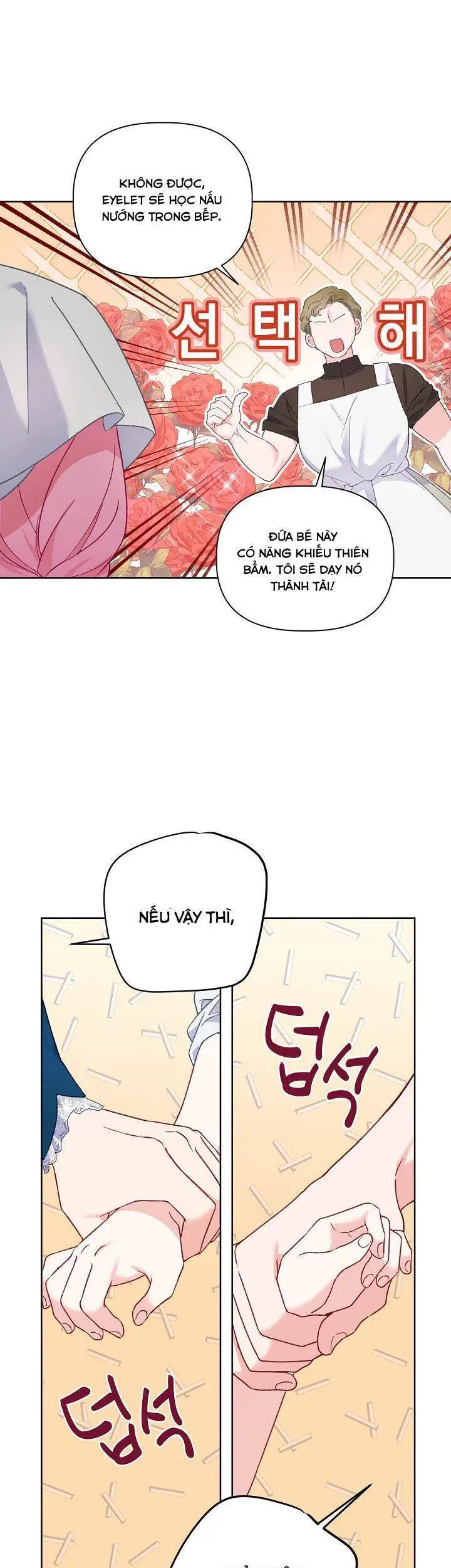 Sự Điều Trị Đặc Biệt Của Tinh Linh Nettruyen ZZZ Chương 6 Page 7