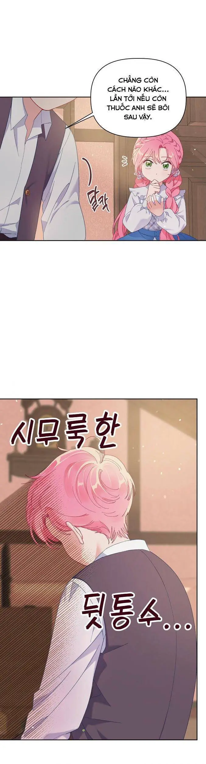 Sự Điều Trị Đặc Biệt Của Tinh Linh Nettruyen ZZZ Chương 6 Page 25