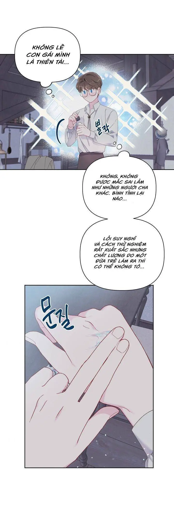 Sự Điều Trị Đặc Biệt Của Tinh Linh Nettruyen ZZZ Chương 6 Page 45