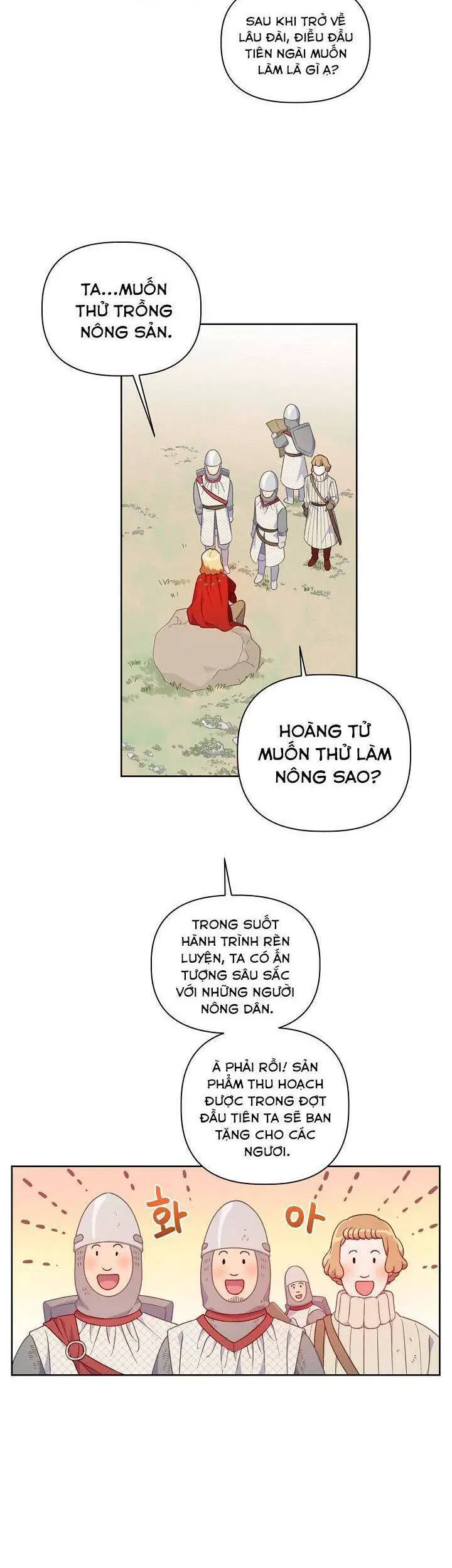 Sự Điều Trị Đặc Biệt Của Tinh Linh Nettruyen ZZZ Chương 16 Page 2