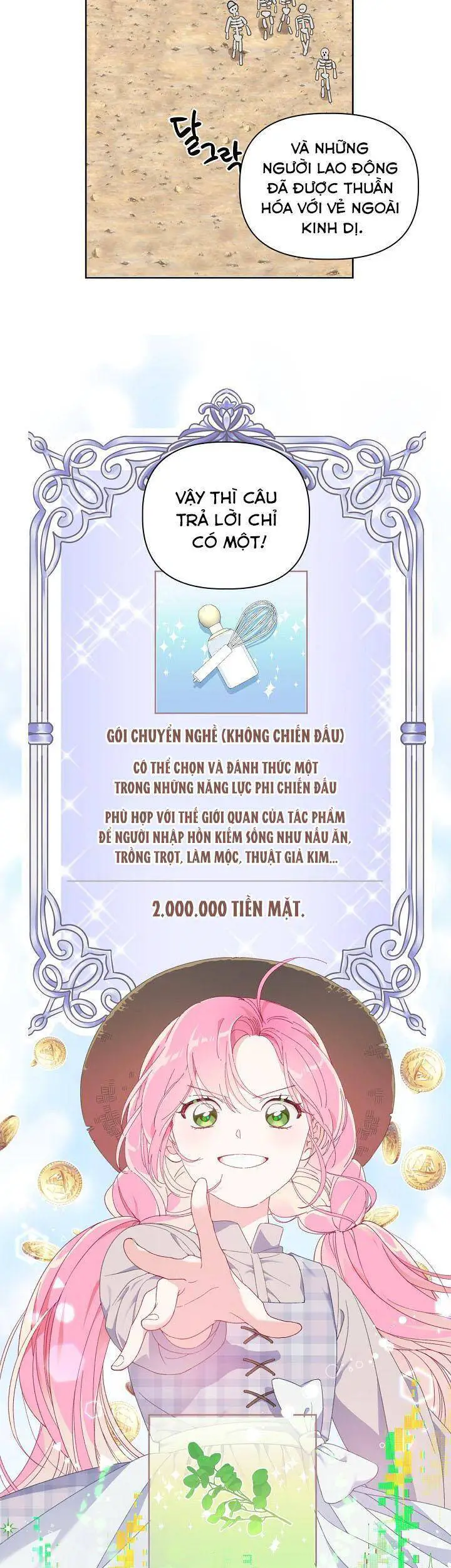Sự Điều Trị Đặc Biệt Của Tinh Linh Nettruyen ZZZ Chương 16 Page 9