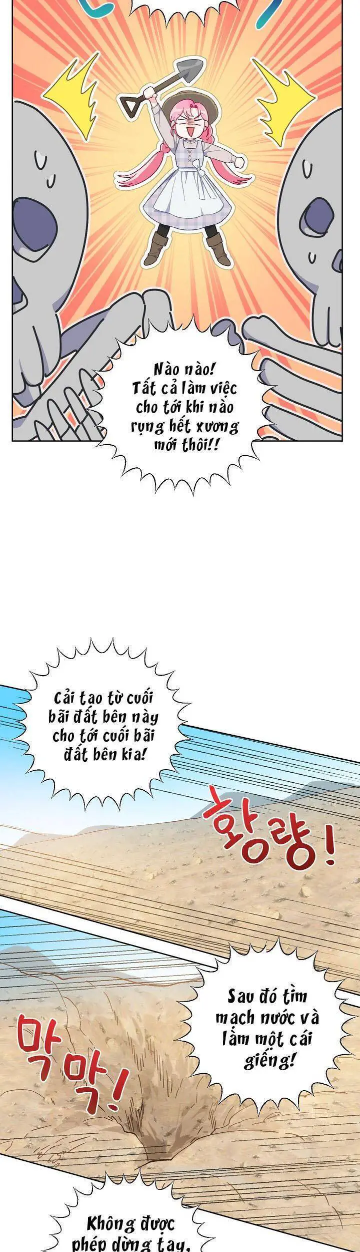 Sự Điều Trị Đặc Biệt Của Tinh Linh Nettruyen ZZZ Chương 16 Page 13