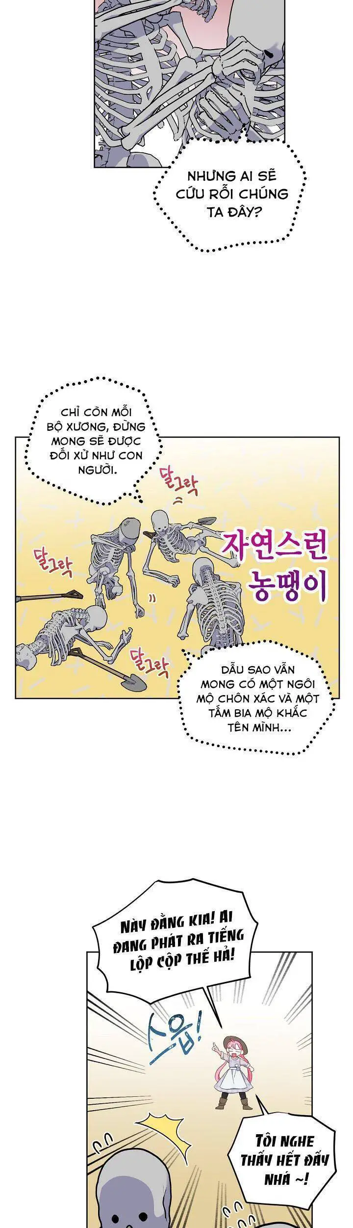 Sự Điều Trị Đặc Biệt Của Tinh Linh Nettruyen ZZZ Chương 16 Page 17