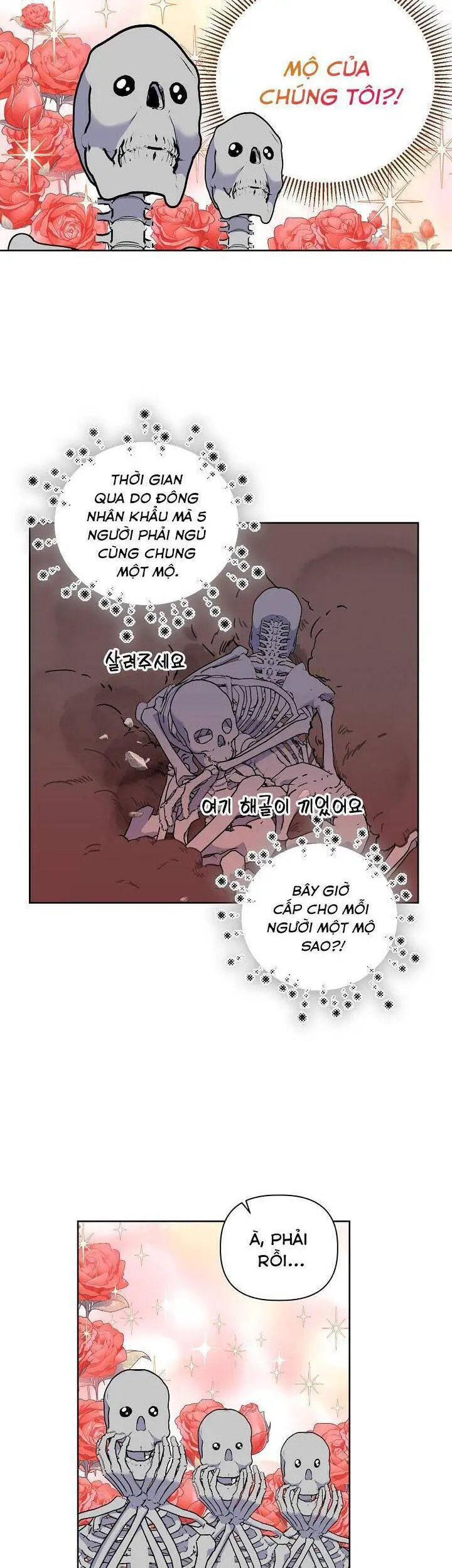 Sự Điều Trị Đặc Biệt Của Tinh Linh Nettruyen ZZZ Chương 16 Page 22
