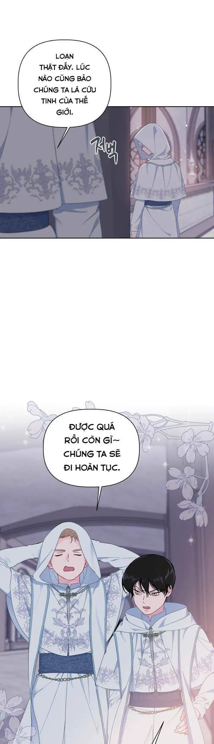 Sự Điều Trị Đặc Biệt Của Tinh Linh Nettruyen ZZZ Chương 15 Page 7
