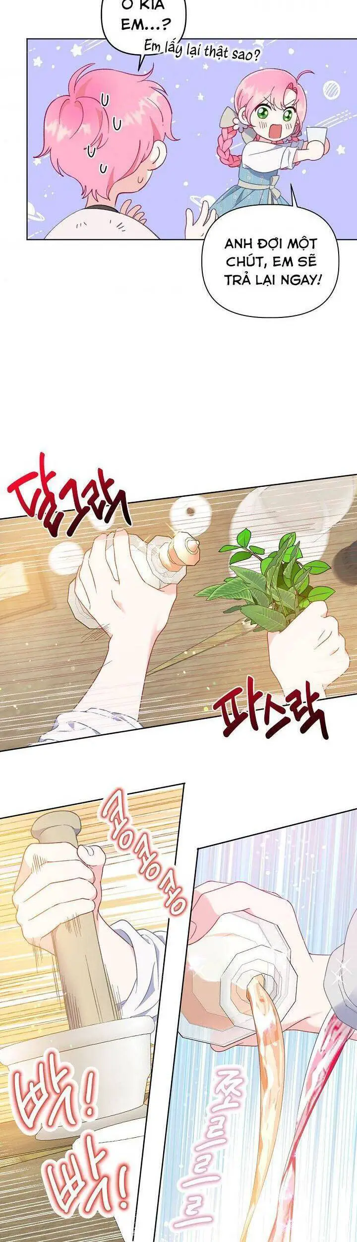 Sự Điều Trị Đặc Biệt Của Tinh Linh Nettruyen ZZZ Chương 18 Page 28