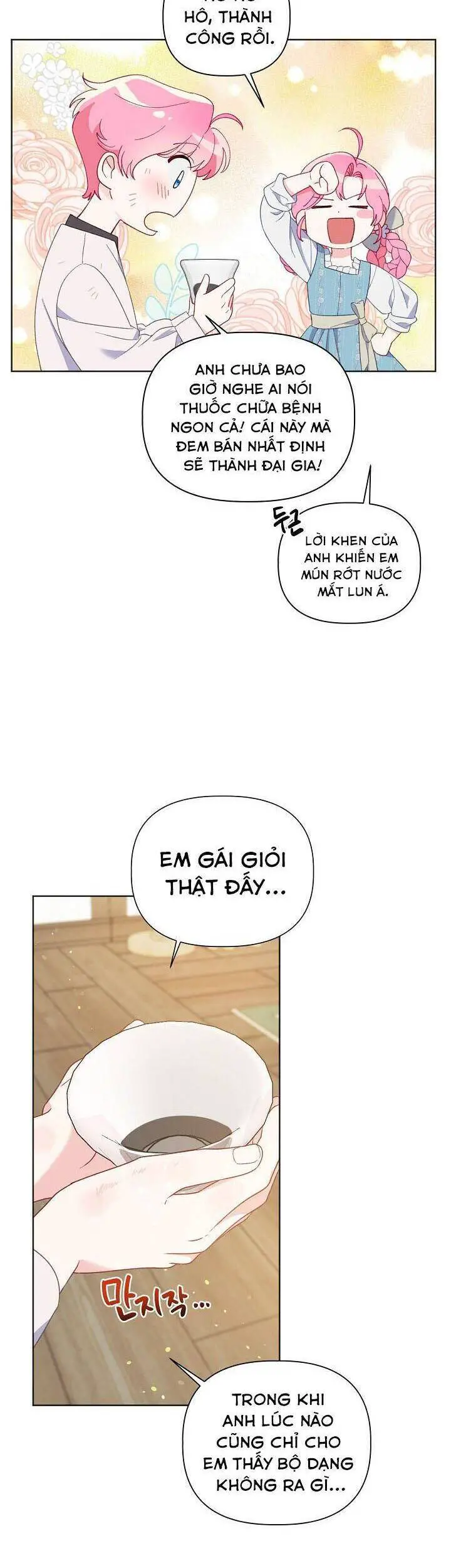 Sự Điều Trị Đặc Biệt Của Tinh Linh Nettruyen ZZZ Chương 18 Page 32