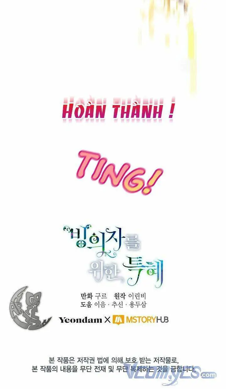 Sự Điều Trị Đặc Biệt Của Tinh Linh Nettruyen ZZZ Chương 18 Page 46