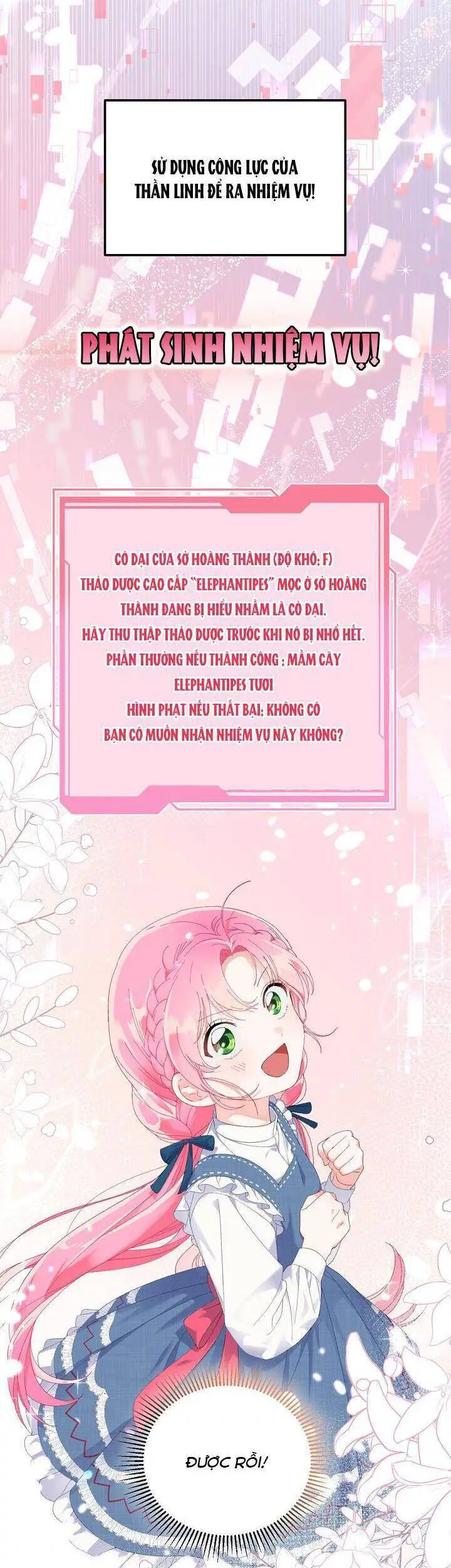 Sự Điều Trị Đặc Biệt Của Tinh Linh Nettruyen ZZZ Chương 21 Page 30