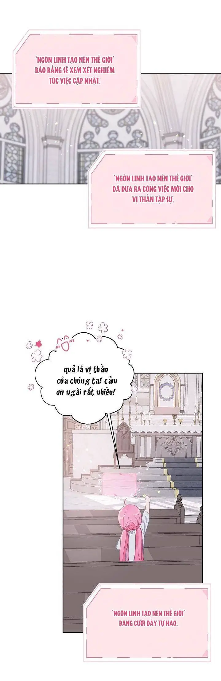 Sự Điều Trị Đặc Biệt Của Tinh Linh Nettruyen ZZZ Chương 12 Page 16