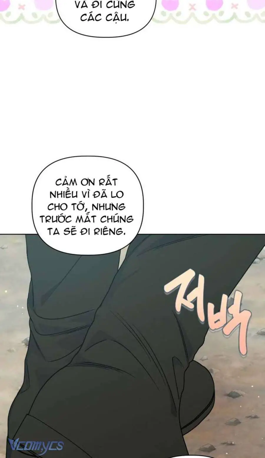 Sự Điều Trị Đặc Biệt Của Tinh Linh Nettruyen ZZZ Chương 75 Page 47