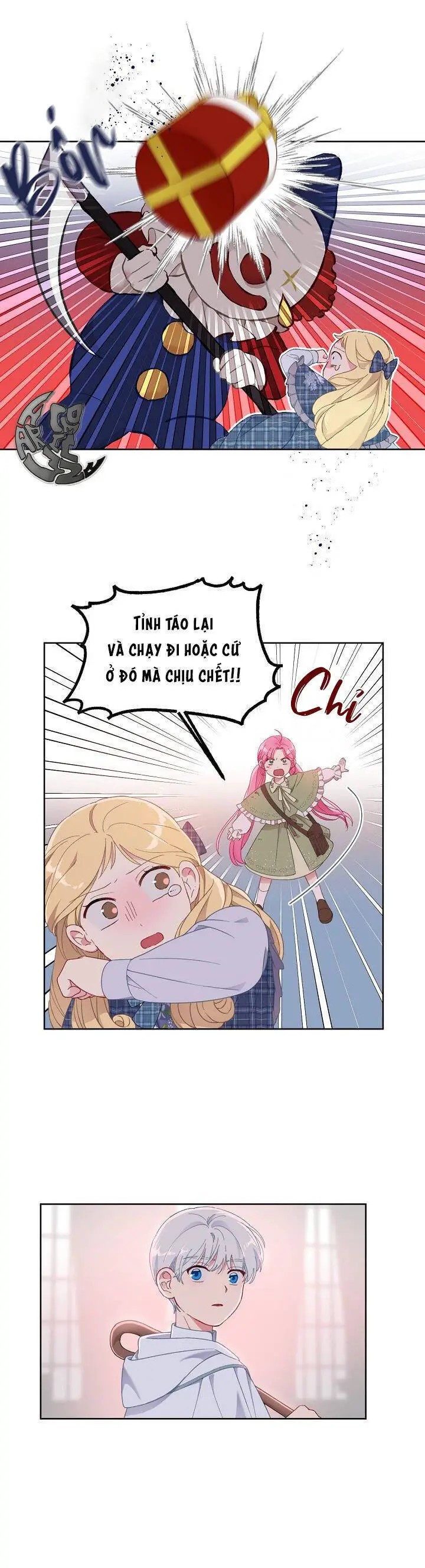 Sự Điều Trị Đặc Biệt Của Tinh Linh Nettruyen ZZZ Chương 24.5 Page 2