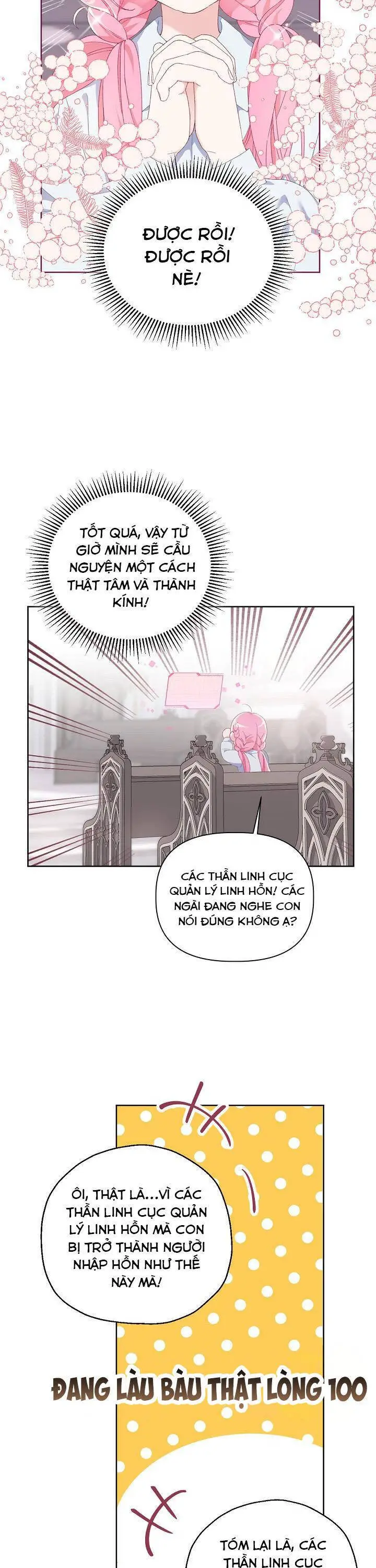 Sự Điều Trị Đặc Biệt Của Tinh Linh Nettruyen ZZZ Chương 8.5 Page 6