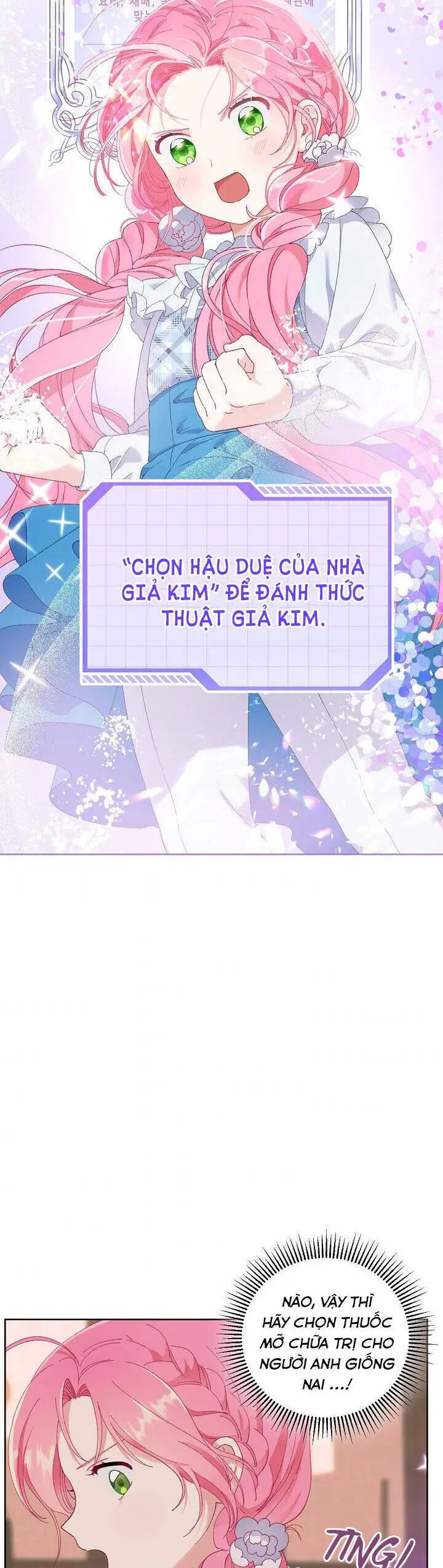 Sự Điều Trị Đặc Biệt Của Tinh Linh Nettruyen ZZZ Chương 6.5 Page 4