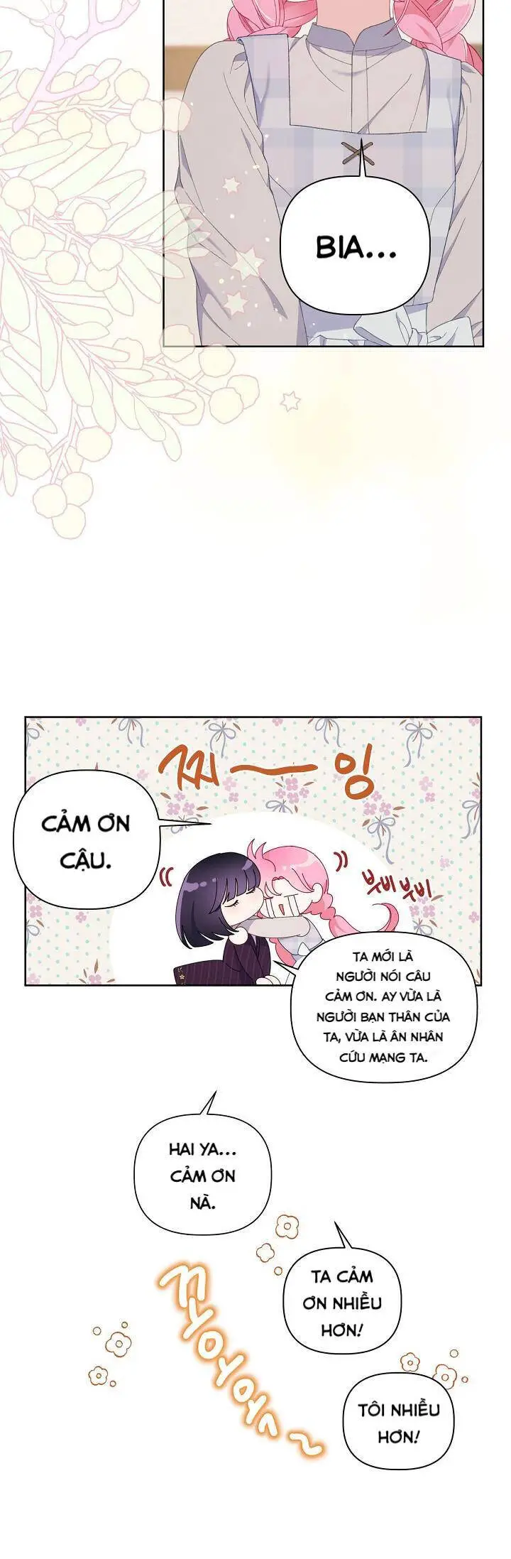 Sự Điều Trị Đặc Biệt Của Tinh Linh Nettruyen ZZZ Chương 15.5 Page 13