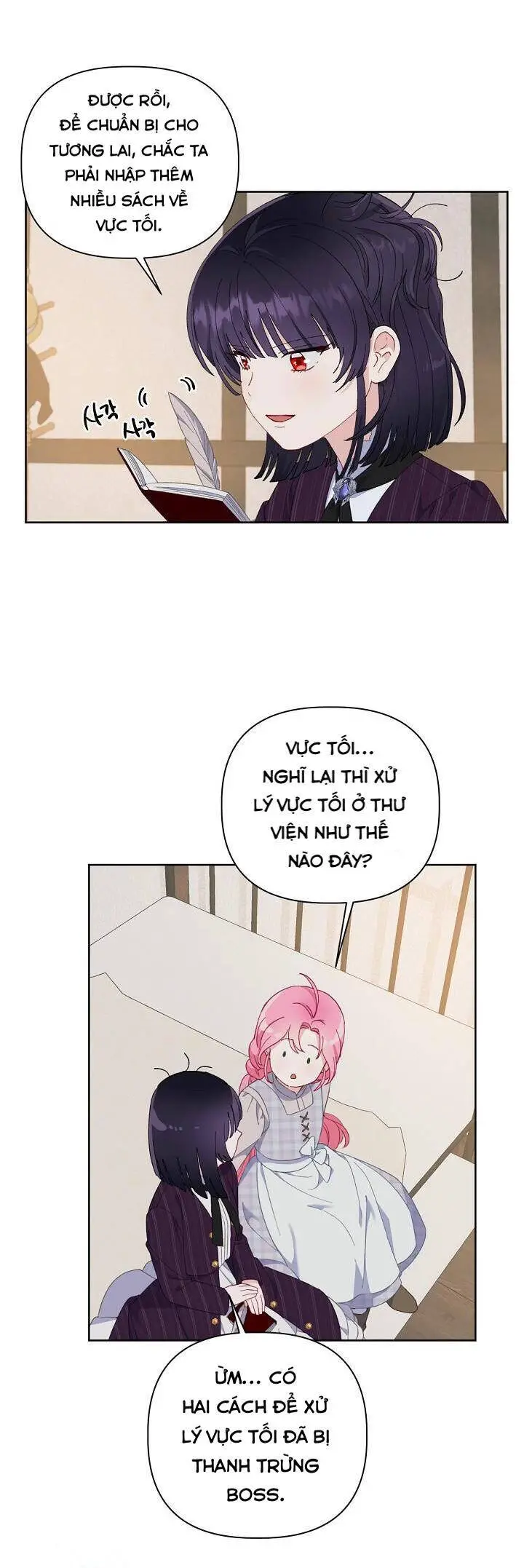 Sự Điều Trị Đặc Biệt Của Tinh Linh Nettruyen ZZZ Chương 15.5 Page 14