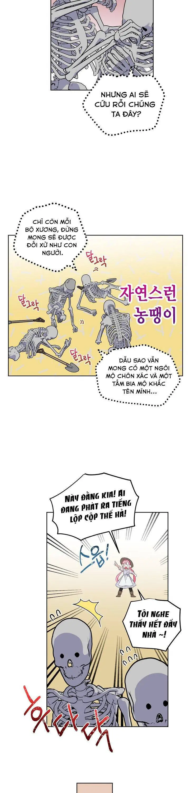 Sự Điều Trị Đặc Biệt Của Tinh Linh Nettruyen ZZZ Chương 16.5 Page 2