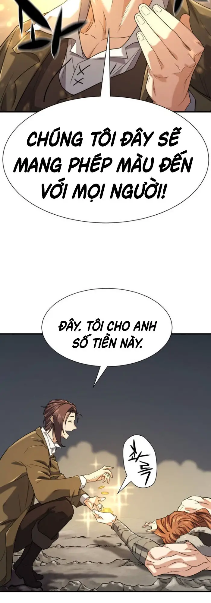 Bậc Thầy Thiết Kế Điền Trang Nettruyen ZZZ Chương 179 Page 45