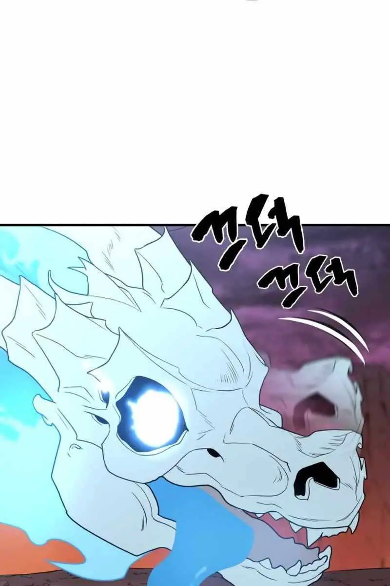 Bậc Thầy Thiết Kế Điền Trang Nettruyen ZZZ Chương 118 Page 67