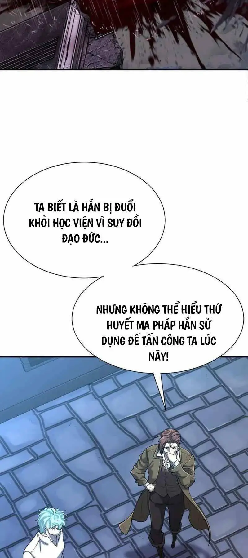 Bậc Thầy Thiết Kế Điền Trang Nettruyen ZZZ Chương 135 Page 27