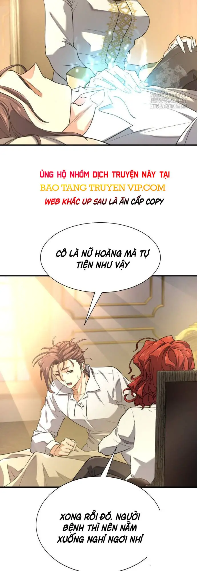 Bậc Thầy Thiết Kế Điền Trang Nettruyen ZZZ Chương 177 Page 4