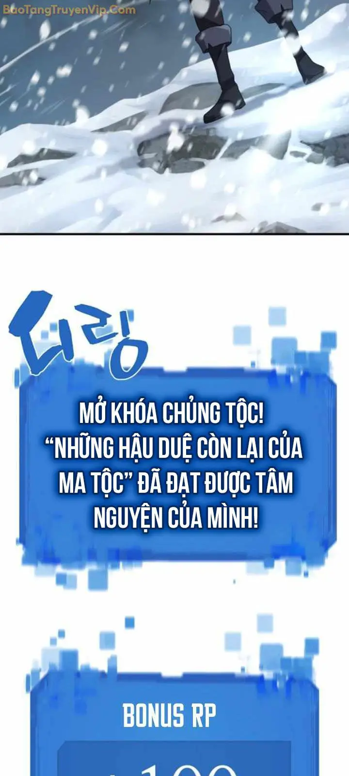 Bậc Thầy Thiết Kế Điền Trang Nettruyen ZZZ Chương 173 Page 61