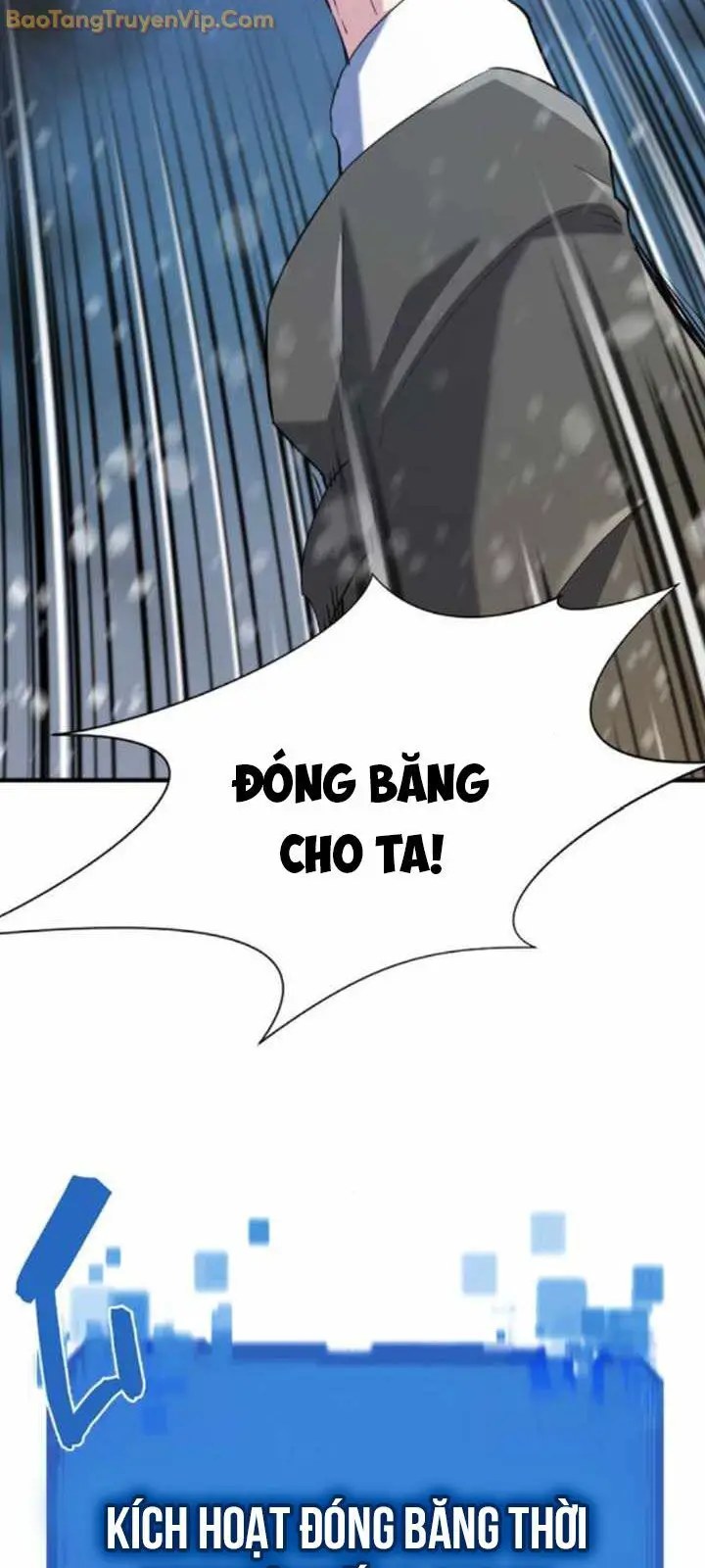 Bậc Thầy Thiết Kế Điền Trang Nettruyen ZZZ Chương 173 Page 64