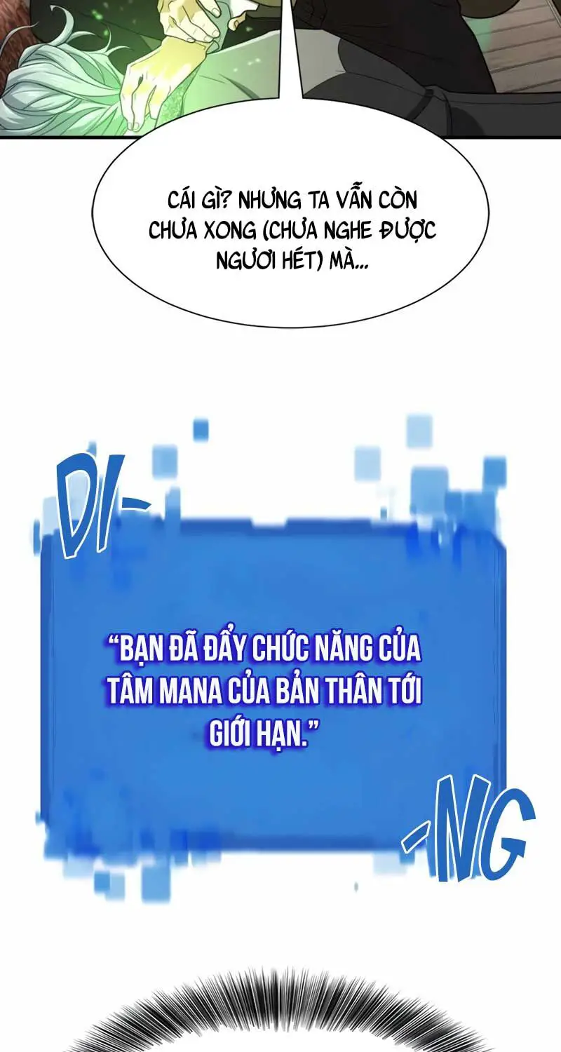 Bậc Thầy Thiết Kế Điền Trang Nettruyen ZZZ Chương 159 Page 74