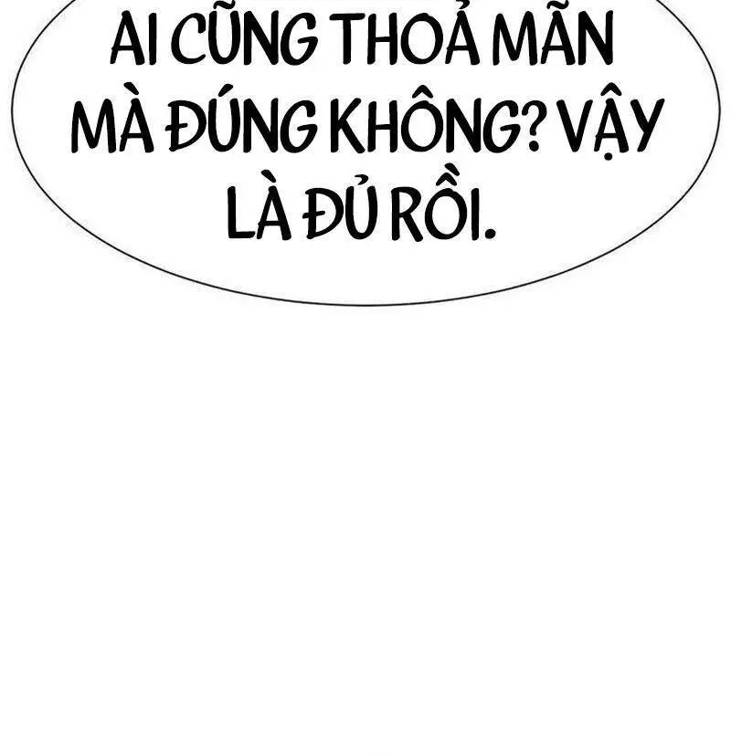 Bậc Thầy Thiết Kế Điền Trang Nettruyen ZZZ Chương 156 Page 81