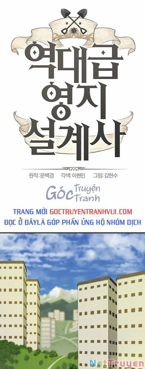 Bậc Thầy Thiết Kế Điền Trang Nettruyen ZZZ Chương 81 Page 1