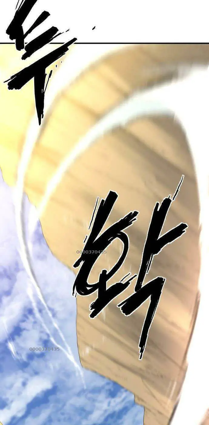 Bậc Thầy Thiết Kế Điền Trang Nettruyen ZZZ Chương 79 Page 39