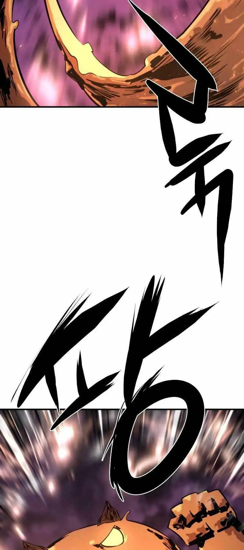 Bậc Thầy Thiết Kế Điền Trang Nettruyen ZZZ Chương 117 Page 17