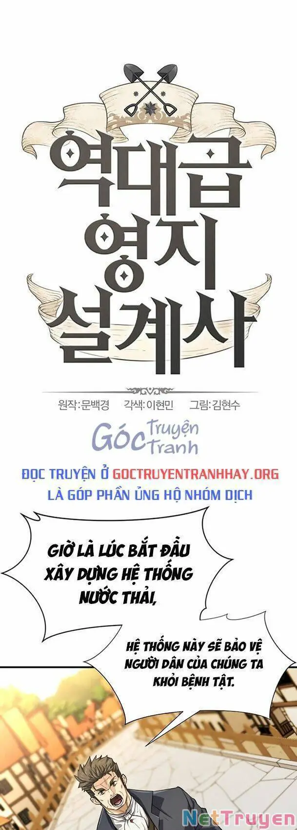 Bậc Thầy Thiết Kế Điền Trang Nettruyen ZZZ Chương 76 Page 1