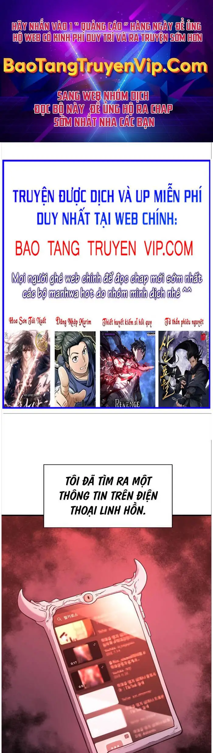 Bậc Thầy Thiết Kế Điền Trang Nettruyen ZZZ Chương 113 Page 1