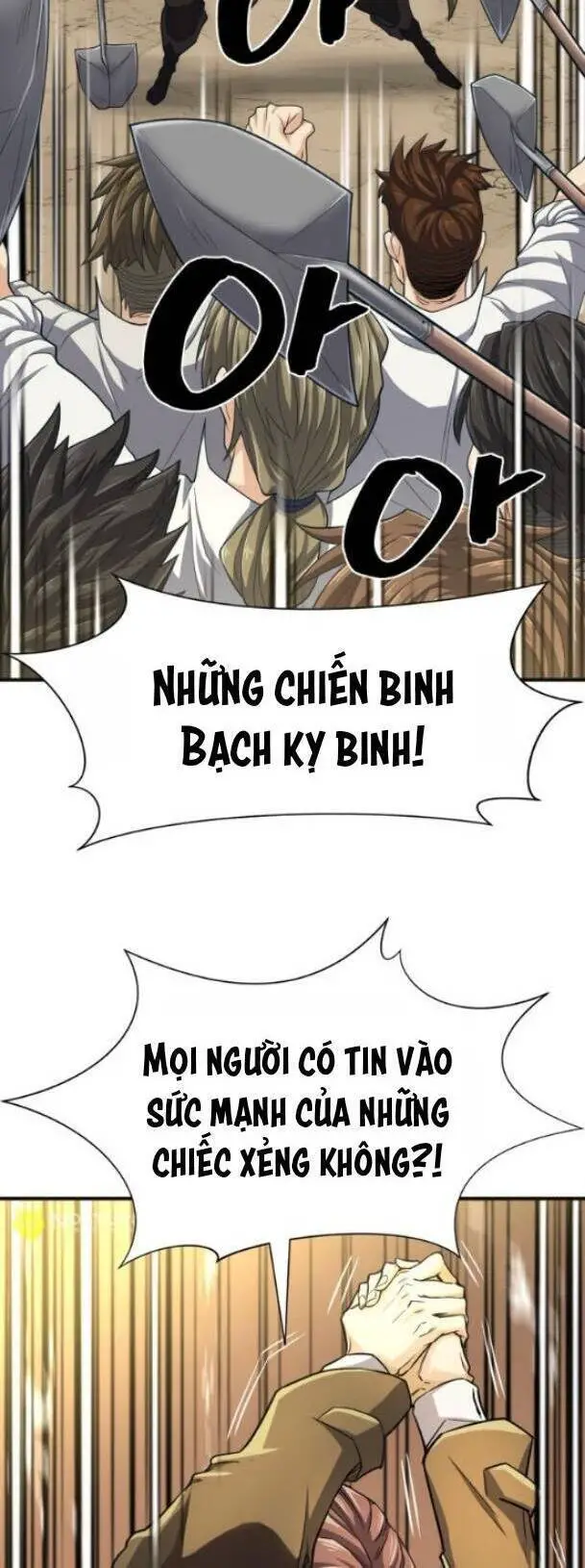 Bậc Thầy Thiết Kế Điền Trang Nettruyen ZZZ Chương 54 Page 20
