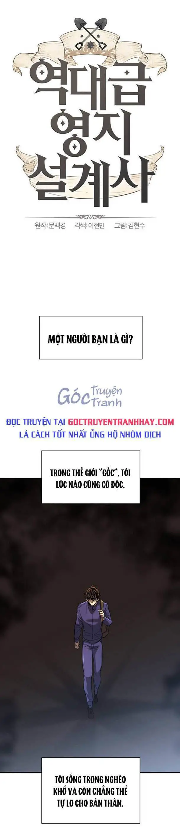 Bậc Thầy Thiết Kế Điền Trang Nettruyen ZZZ Chương 66 Page 1
