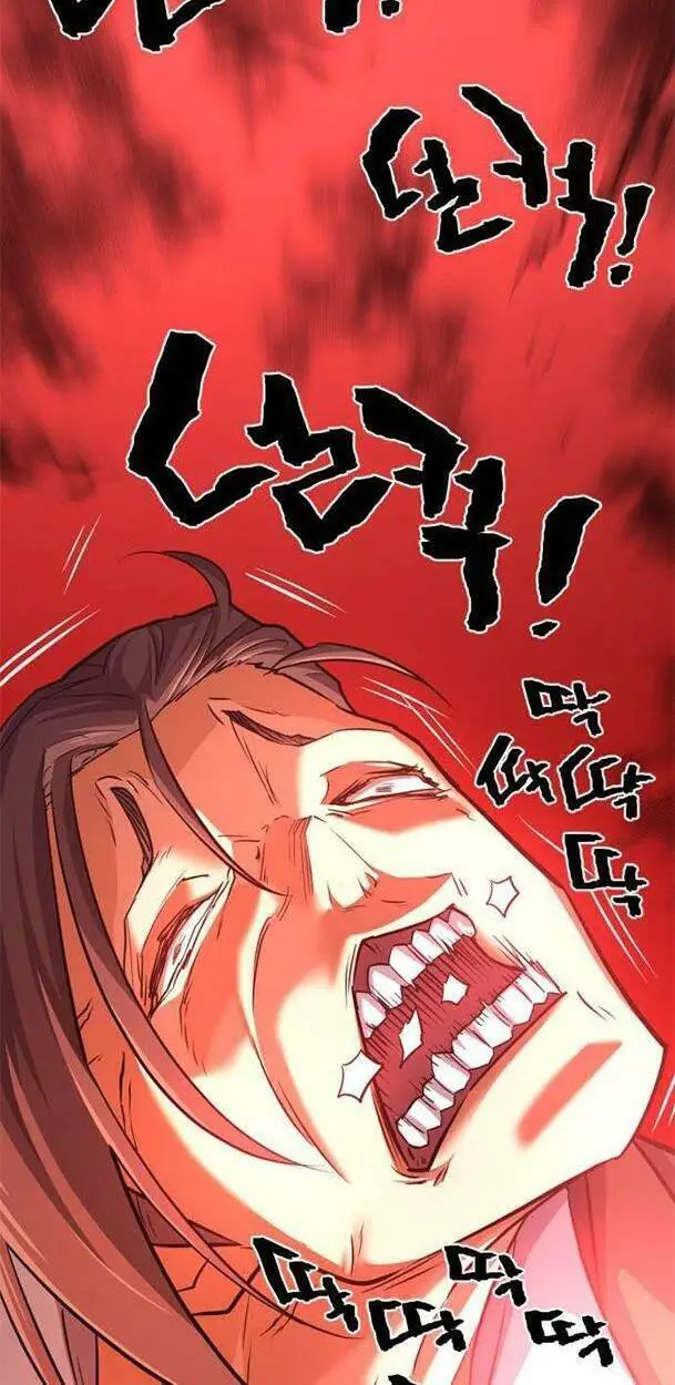 Bậc Thầy Thiết Kế Điền Trang Nettruyen ZZZ Chương 60 Page 16