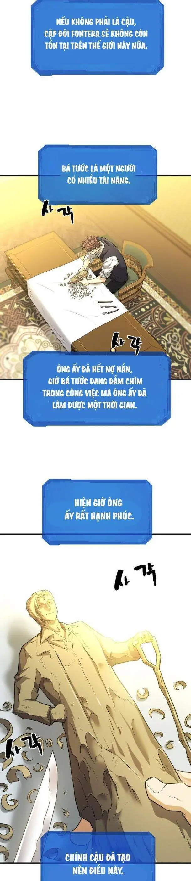 Bậc Thầy Thiết Kế Điền Trang Nettruyen ZZZ Chương 75 Page 21
