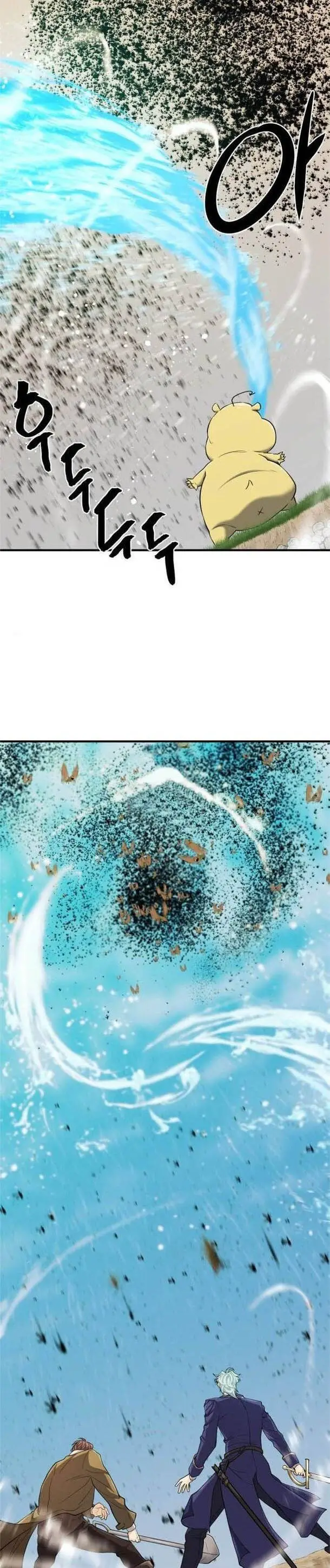 Bậc Thầy Thiết Kế Điền Trang Nettruyen ZZZ Chương 50 Page 47