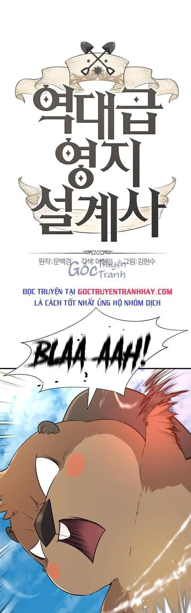 Bậc Thầy Thiết Kế Điền Trang Nettruyen ZZZ Chương 55 Page 1