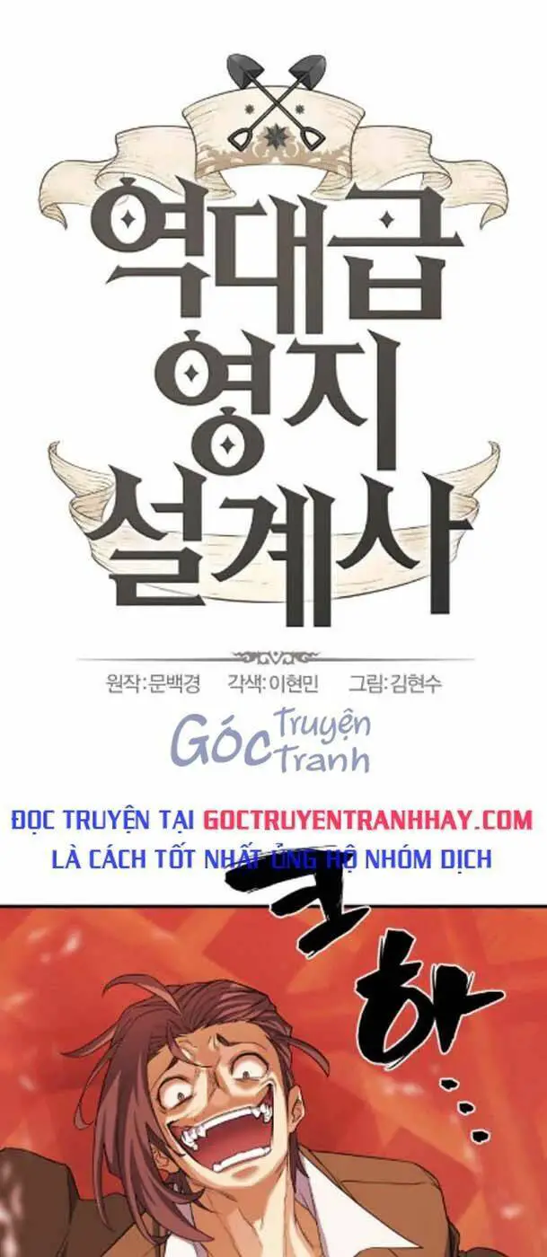 Bậc Thầy Thiết Kế Điền Trang Nettruyen ZZZ Chương 39 Page 1
