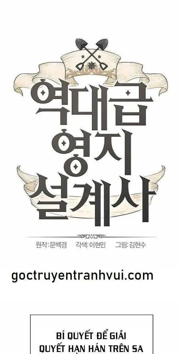 Bậc Thầy Thiết Kế Điền Trang Nettruyen ZZZ Chương 94 Page 1