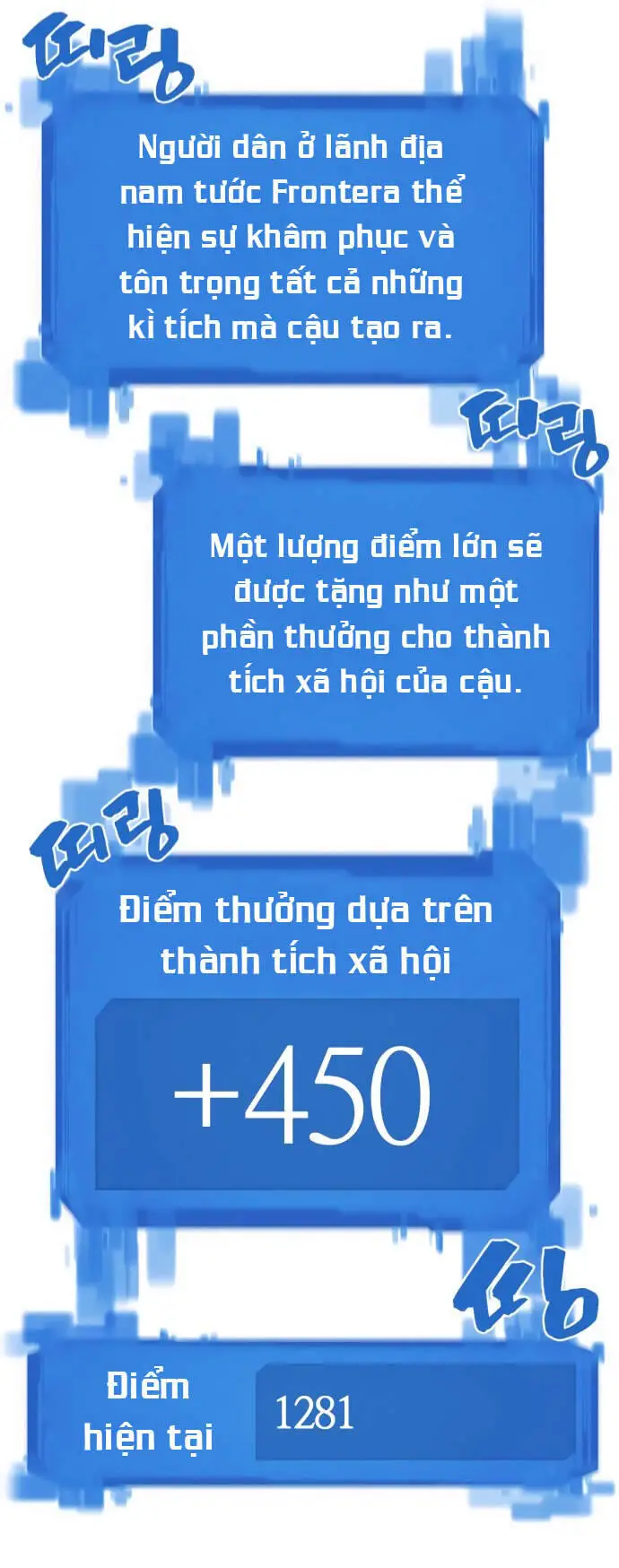 Bậc Thầy Thiết Kế Điền Trang Nettruyen ZZZ Chương 20 Page 43
